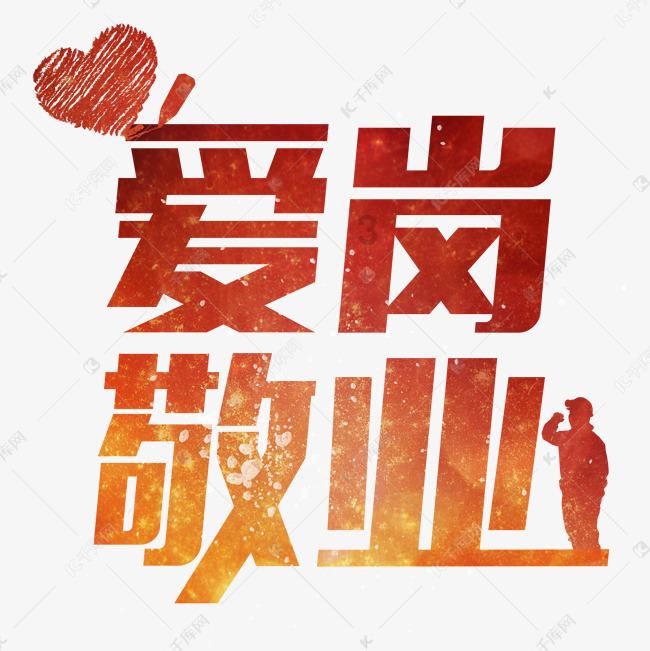 OPPO以4390万台出货量稳居中国市场前三